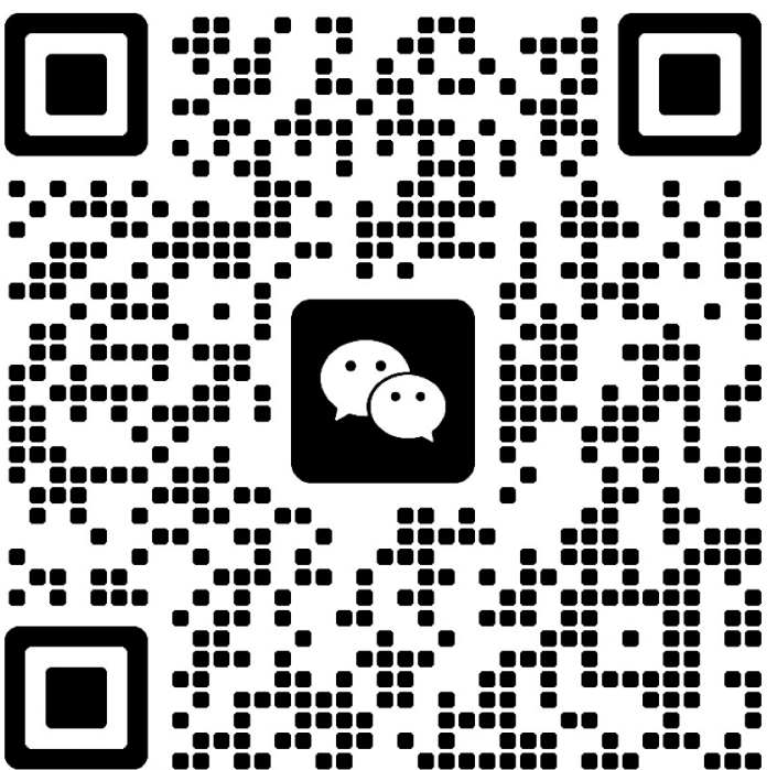 微信客服二维码
